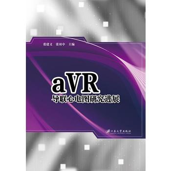 aVR(do)(lin)늈DоMչ