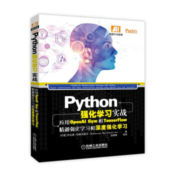 Python(qing)W(xu)(x)(zhn)(yng)OpenAI GymTensorFlowͨ(qing)W(xu)(x)ȏ(qing)W(xu)(x)