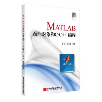 MATLAB?q)C/C++