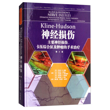 Kline-Hudson(jng)pҪ(jng)pC[g(sh)ί2棩