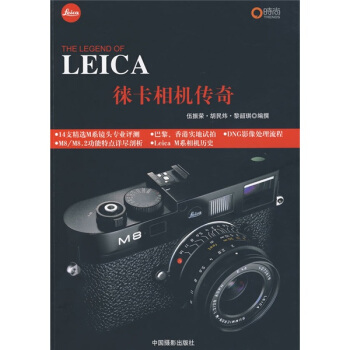 LEICAƿC(j)