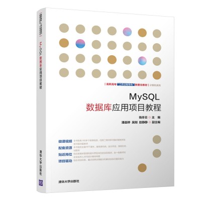 MySQL(sh)(j)쑪Ŀ̳