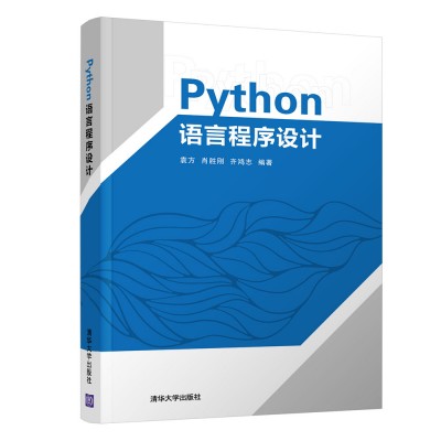 PythonZԳO(sh)Ӌ