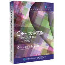 C++W(xu)̳̣ھŰ棩Ӣİ棩