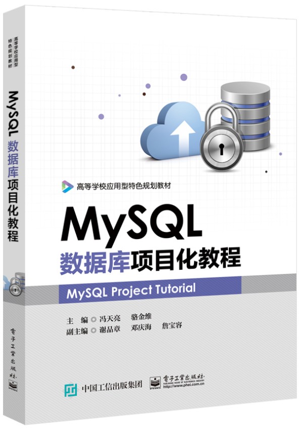 MySQLĿ̳