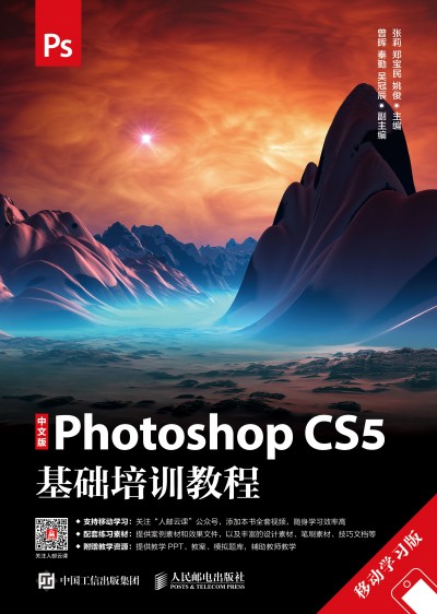 İPhotoshop CS5A(ch)Ӗ(xn)̳ ƄӌW(xu)(x)