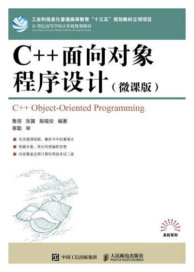 C++?q)OӋ΢n棩