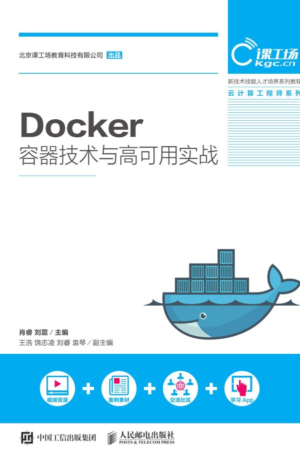 Dockergc߿Ì(zhn)