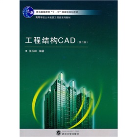 ̽YCAD2棩