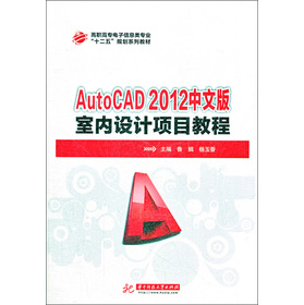 AutoCAD 2012İ҃(ni)O(sh)ӋĿ̳