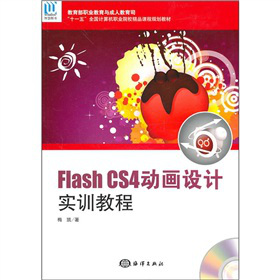 Flash CS4ӮO(sh)ӋӖ̳̣DVDP1