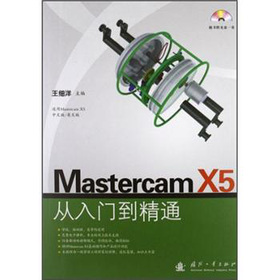 Mastercam X5T(mn)ͨ