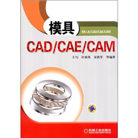 ģCAD/CAE/CAM