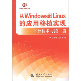 WindowsLinuxđֲF