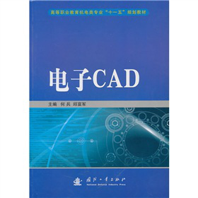 CAD