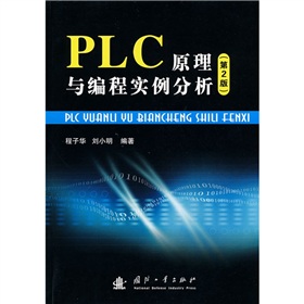 PLCԭč2棩