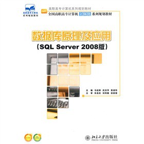 ԭãSQL Server 2008棩