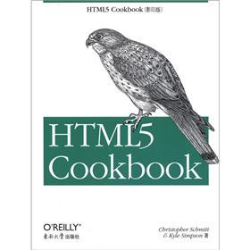 HTML5 Cookbook