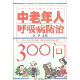 ˺300(wn)