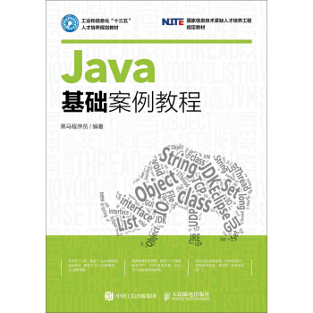 JavaA(ch)̳