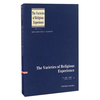 The Varieties of Religious Experience