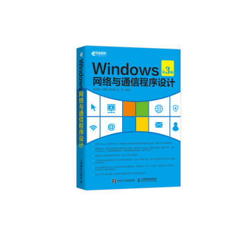 WindowsW(wng)jcͨųOӋ3棩