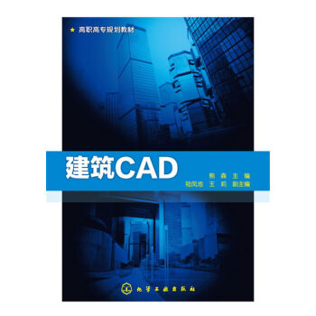 CAD(ɭ)