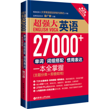 .ӢZ27000+~~M䡢Tñ_(d)һȫգ2.MP3d}+鼴ã