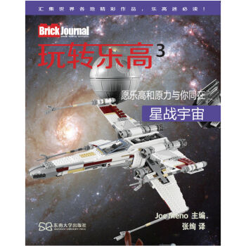 D(zhun)3İ棩