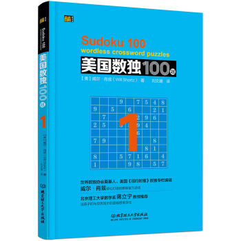 (sh)100} 1