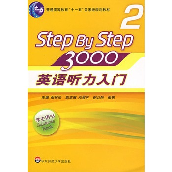 ӢZ T3000WÕ2)(P(ЇӢŽWʷӰĽ ̲ģstep by stepm(x)N30)