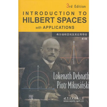 Introduction to Hilbert spaces with applications