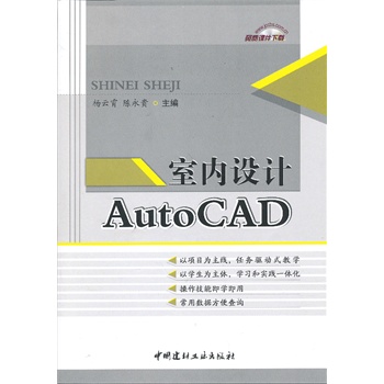 ҃OӋAutoCAD