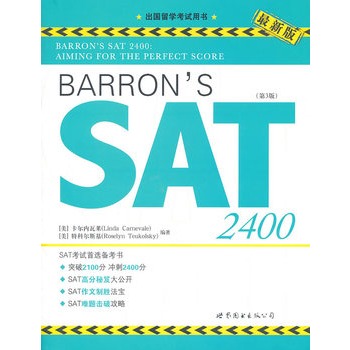 Barrons SAT 24003)(CD-ROMP1ԭMʙ(qun)Ʒƣ(sh)ʮf߷ֿһx񣡣