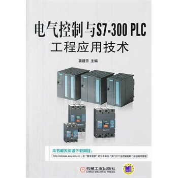 늚cS7-300 PLC̑üg(sh)