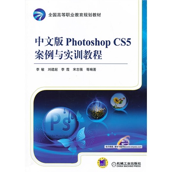 İPhotoshop CS5cӖ̳̣ȫߵI(y)Ҏ(gu)̲ģ