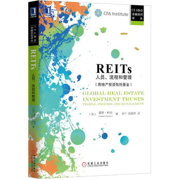 REITs:ˆT̺͹