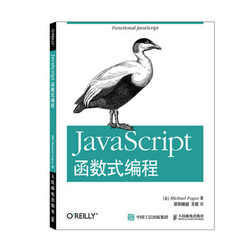 javascriptʽ