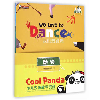 Cool Panda كhZ(y)̌W(xu)YԴ(dng)4(c)MP3