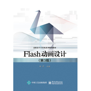 FlashӮO(sh)Ӌ3棩