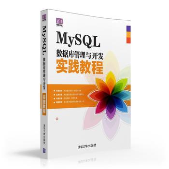 MySQL(sh)(j)(k)c_(ki)l(f)(sh)`̳