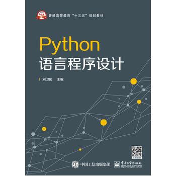 PythonZԳO(sh)Ӌ