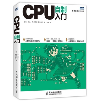 CPUTֻ辎̻A(ch)_ʼO(sh)Ӌ(j)͌(sh)F(xin)CPU