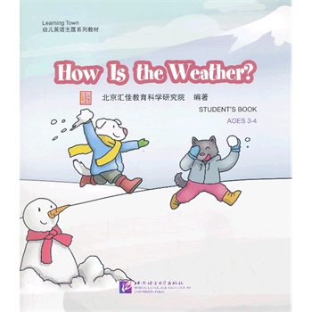 How Is the Weather1DVD| RLearning Town׃ӢZ}ϵн̲