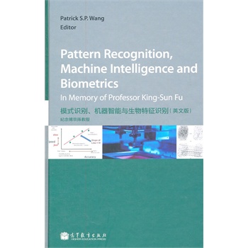 Pattern Recognition, Machine Intelligence and Biometrics ģʽReCcReӢİ棩