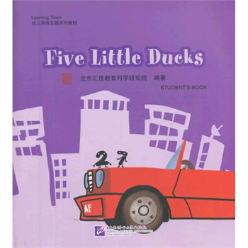 Five Little Ducks1DVD| RLearning Town׃ӢZ(y)}ϵн̲