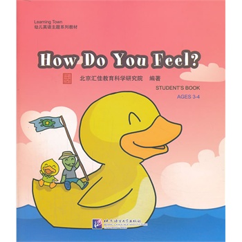 How Do You Feel?1DVD| RLearning Town׃ӢZ(y)}ϵн̲