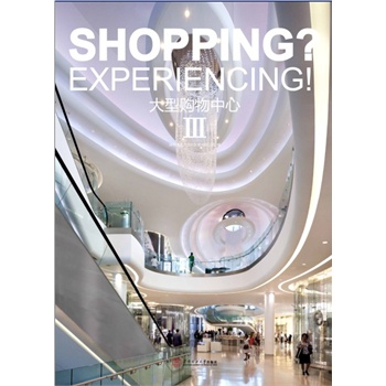 ُģShopping? Expering!.3 Ӣh(du)