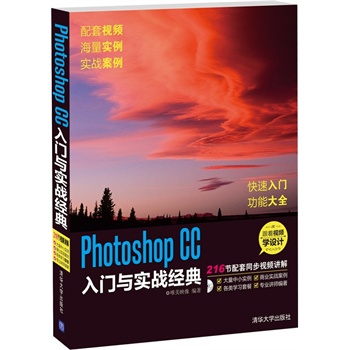 Photoshop CCTc(zhn)(jng)䣨P