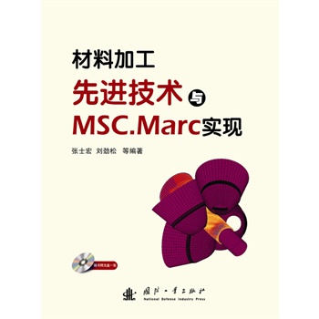 ϼӹMg(sh)cMSC.MARCF(xin)